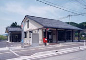 和田山本町郵便局庁舎新築工事